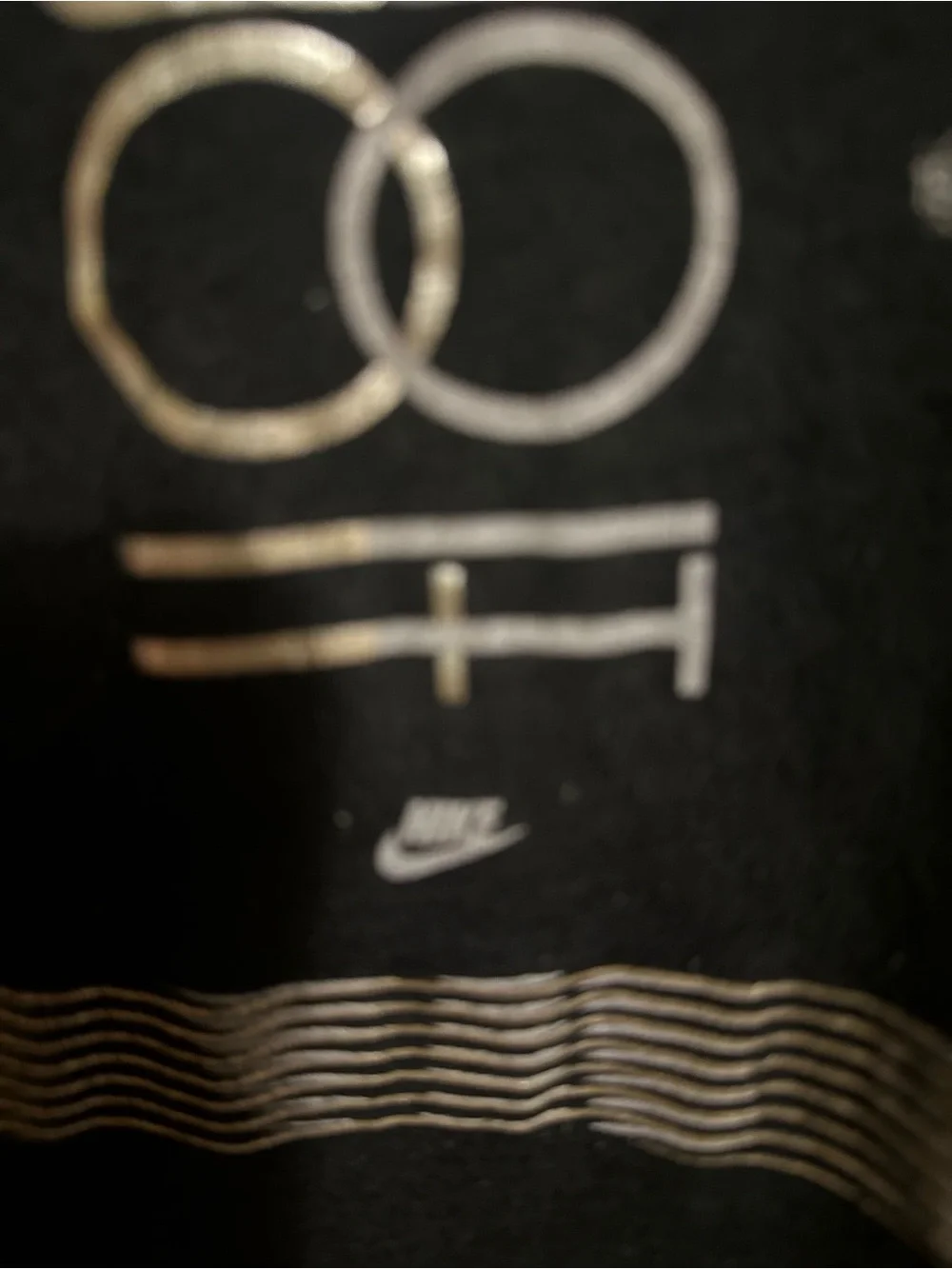 Nike soft short